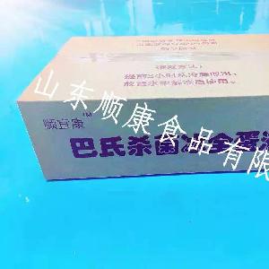 河南全蛋液廠家