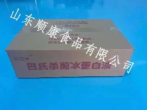 巴氏殺菌冰全蛋液   冷凍全蛋液