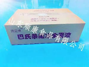 廠家生産全蛋液