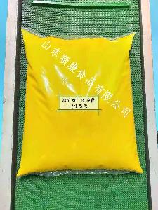 廠家直供冰凍巴氏殺菌全蛋液
